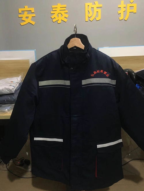 新闻中心 马鞍山市安泰劳保用品商贸拓展管件业务，助力本地工业安全与供应链优化